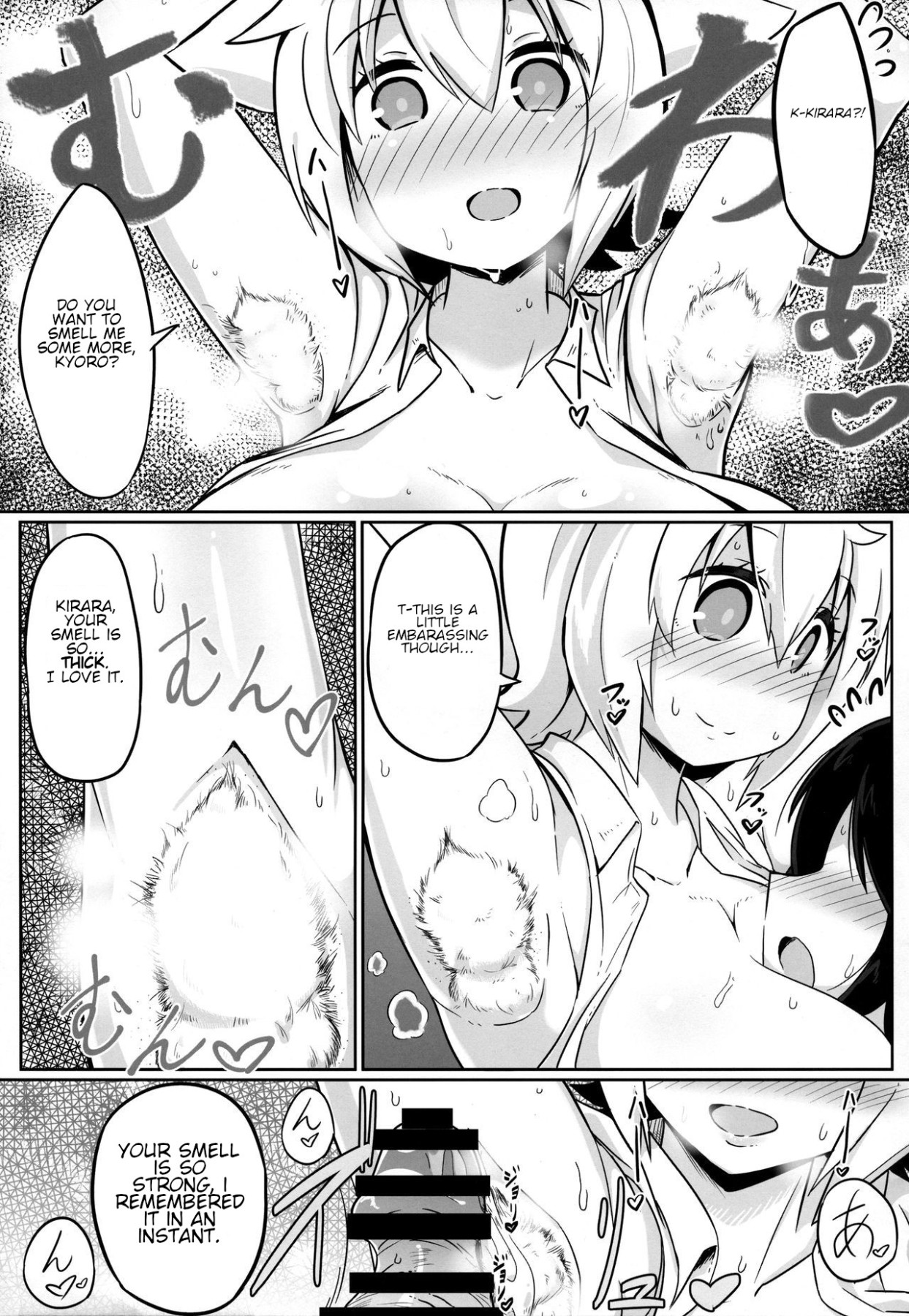 Hentai Manga Comic-N. KITTY No Limit-Read-12